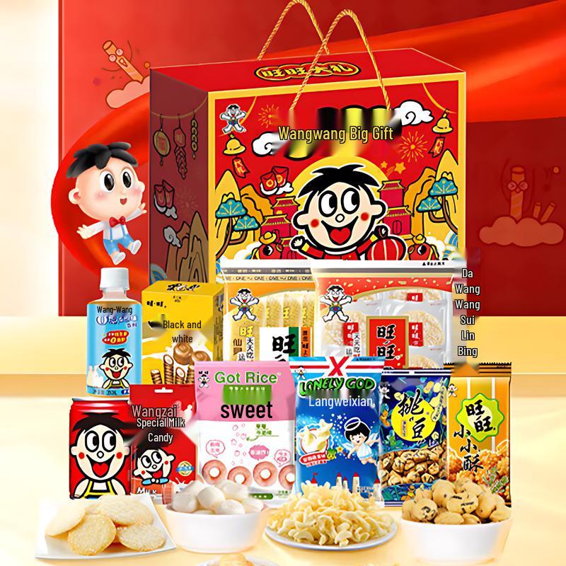Scatola Regalo Assortita di Snack Wang Wang