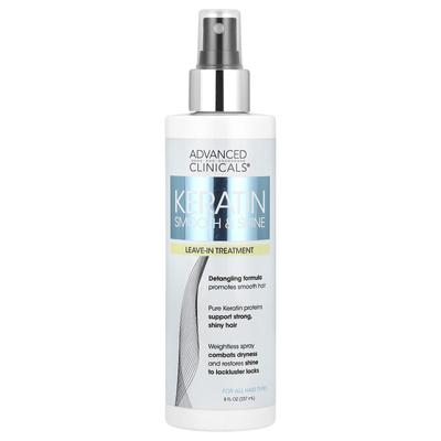 Advanced Clinicals, Queratina, Smooth & Shine, Tratamento Leave-In, 8 fl oz (237ml)