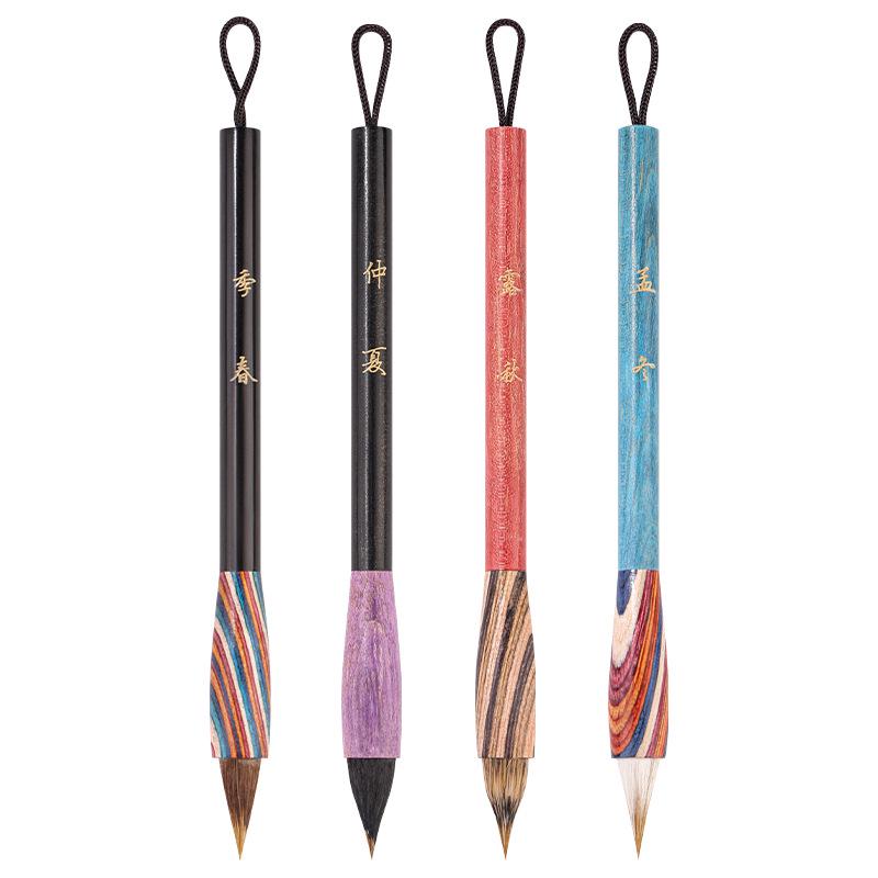 Purple Wolf Bristle Chicken Spur Brush Pen for Calligraphy and Sutras