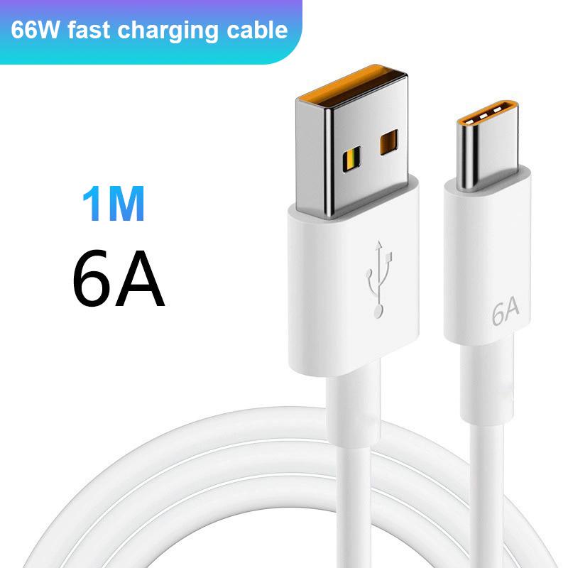 10A Fast Charging Data Cable Type-C Automatic Power Off Simple 2M Car Data Cable Suitable For Huawei Xiaomi Android Universal