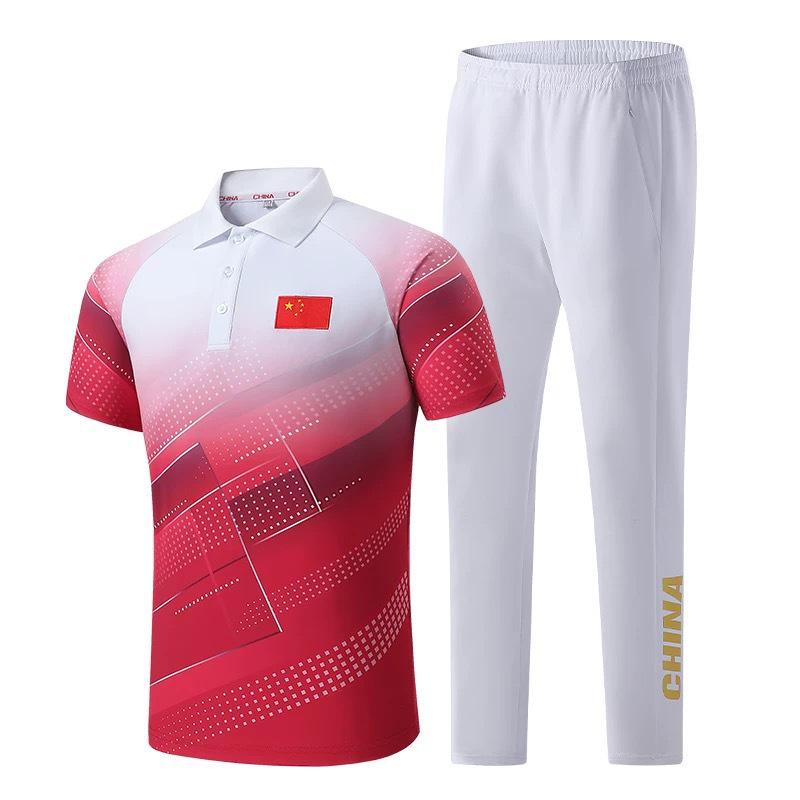 Summer Sports Wushu Uniform: Short Sleeve & Long Pants for Men, Women, Students - Ideal for Coaching, Parades, and Classes with Custom Text Print