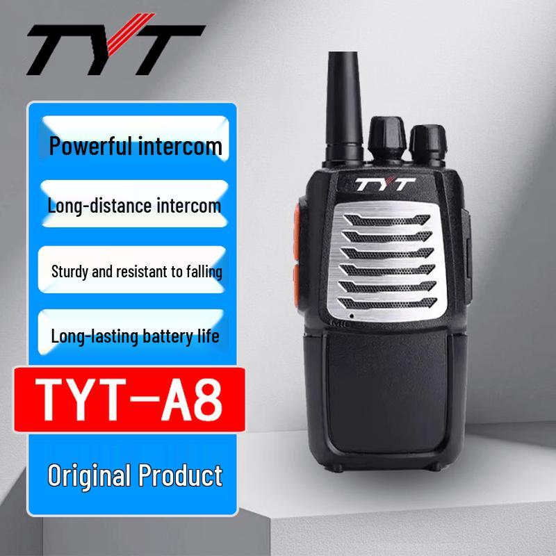 

TYT A8 Professional 5KM Walkie-Talkie (CN version)