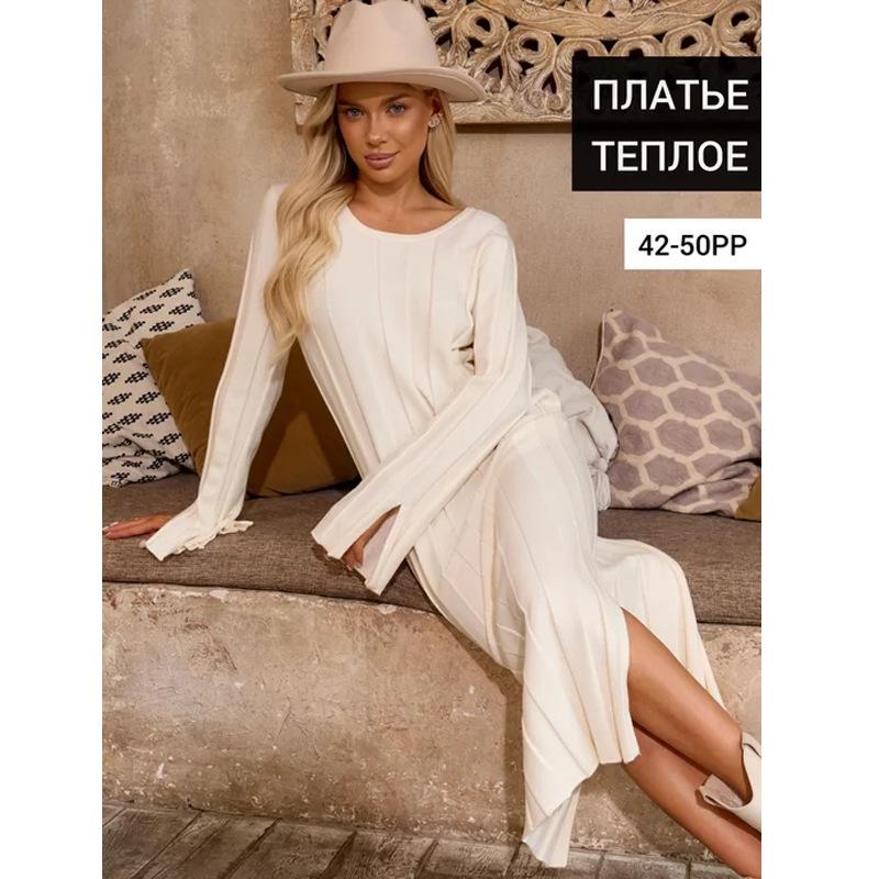 European & American Long Sleeve Slim Fit Knitted Wool Dress