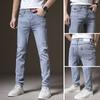Denim Trousers Men's Men's Small Feet Autumn Models Men's Hundred Trousers Casual Trousers Autumn Slim Trend