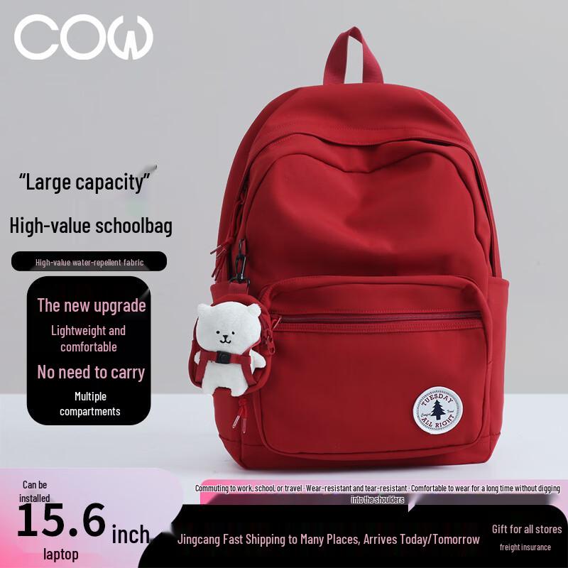 COW Women s Large Capacity Fashion Backpack