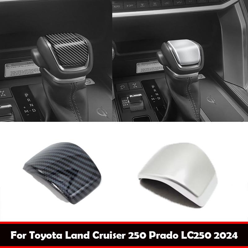 For Toyota Land Cruiser 250 Prado LC250 2024 center console Gear Shift Knob Gear Head cover  Sticker  Interior Accessories