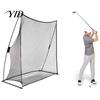 Baseball Hitting Net Heavy Duty Golf Practice Net, Training Netting, Sports Ball Safety DIY for Outdoor Backyard Driving Range