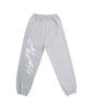 TUEWID Tuewid Day Set Up Sweatpants In Melange Gray