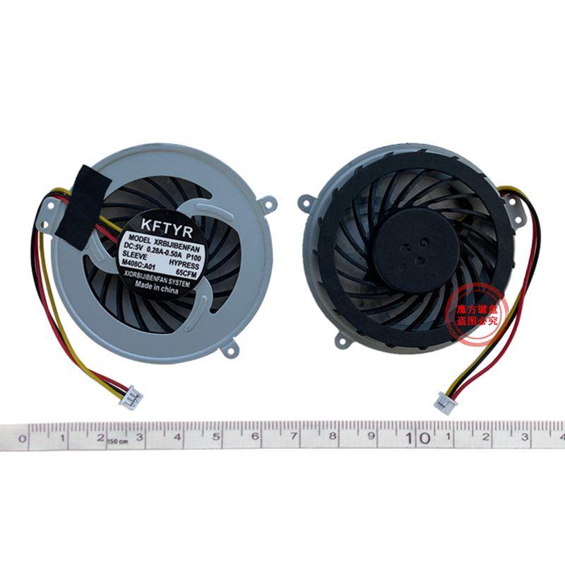 

Applicable to IBM Lenovo Sl410 L410 Sl510/K E40 E50 Fan K27 K27a K47 E47/A SL410 L410 SL510 SL510K E40 E50 [New/1]]
