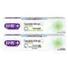 Shuke Fast-Acting Anti-Sensitivity Toothpaste