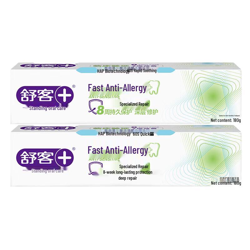 

Shuke Fast-Acting Anti-Sensitivity Toothpaste