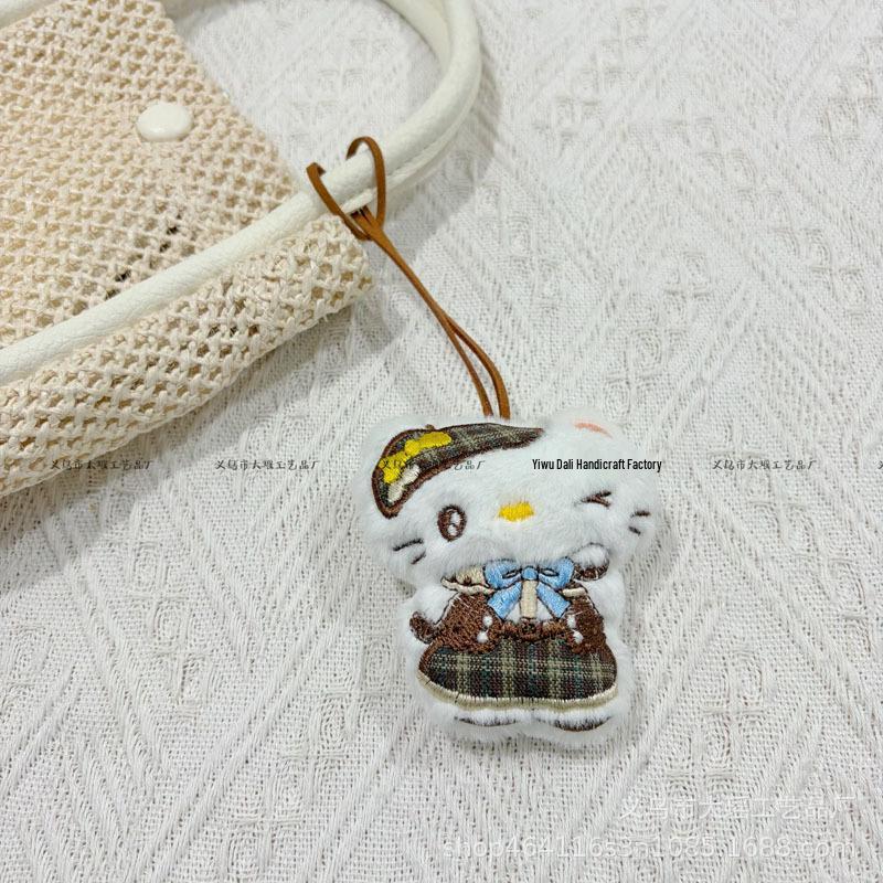 Adorable Cartoon Cat Plush Keychain Pendant - Creative Gift & Accessory