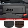For Three Port Car Seat Gap Storage Box Leather Gap Filling Organizer Cherokee Patriot Liberty Wrangler JK JL Commander