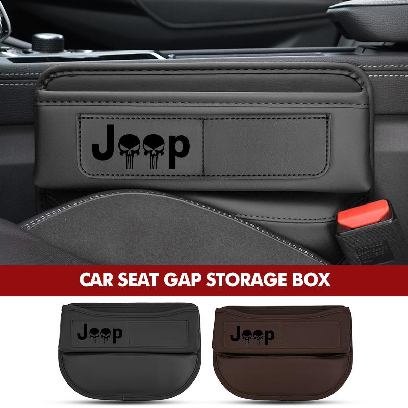 For Jeep Three Port Car Seat Gap Storage Box Leather Gap Filling Organizer Cherokee Patriot Liberty Wrangler JK JL Commander