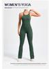 Adjustable Strap Flare Bodysuit Yoga Wear - European & American Sports Fitness Jumpsuit