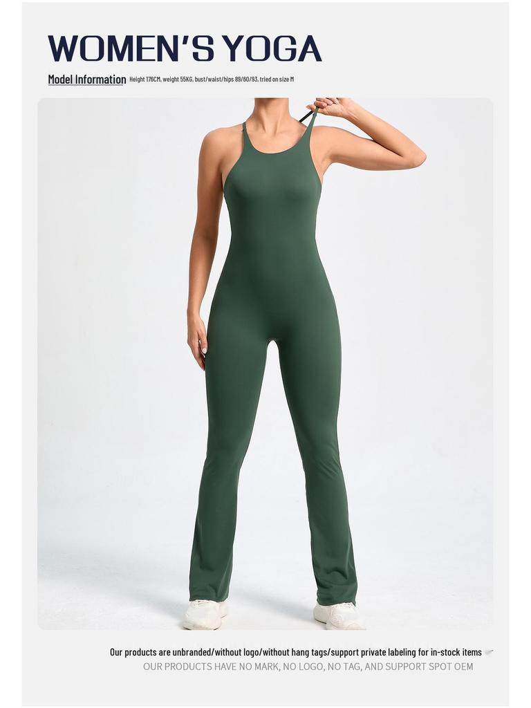 Adjustable Strap Flare Bodysuit Yoga Wear - European & American Sports Fitness Jumpsuit
