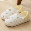 Women Cotton Slippers Plush Warm Flat Slides Breathable Non-slip Slippers