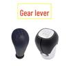 Wuling Hongguang V Gear Shift Knob Dust Cover & Handle