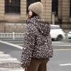 Bread Coat Thickened Leopard Print Cotton Coat Loose Niche Down Cotton Coat Women's Winter Coat