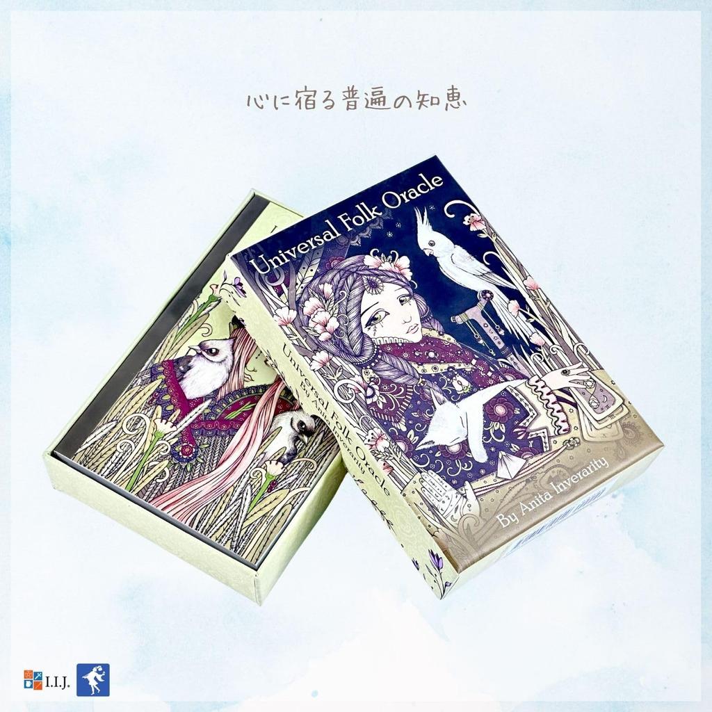Oracle Card English Affirmation Fortune Telling Folk I.I.J [Universal Oracle] [Genuine]