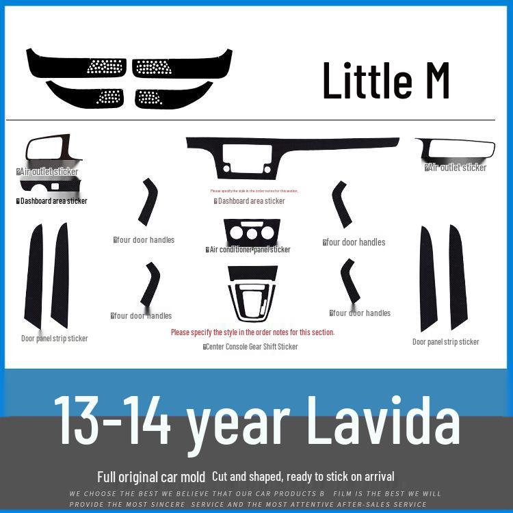 Volkswagen 13-14 Lavida Interior Carbon Fiber Decorative Film Sticker - No-Fade Replacement