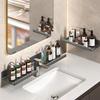 1pc Bathroom Sink Storage Rack Suction Cup Faucet Draining Rack Punch free Wall-mounted Toiletries Shelf Bathroom Organizer