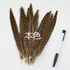 50Pcsdiy Jewelry Accessories Feather Diy Feather Headdress Corsage Hat Shoes Handicrafts Decorative Materials