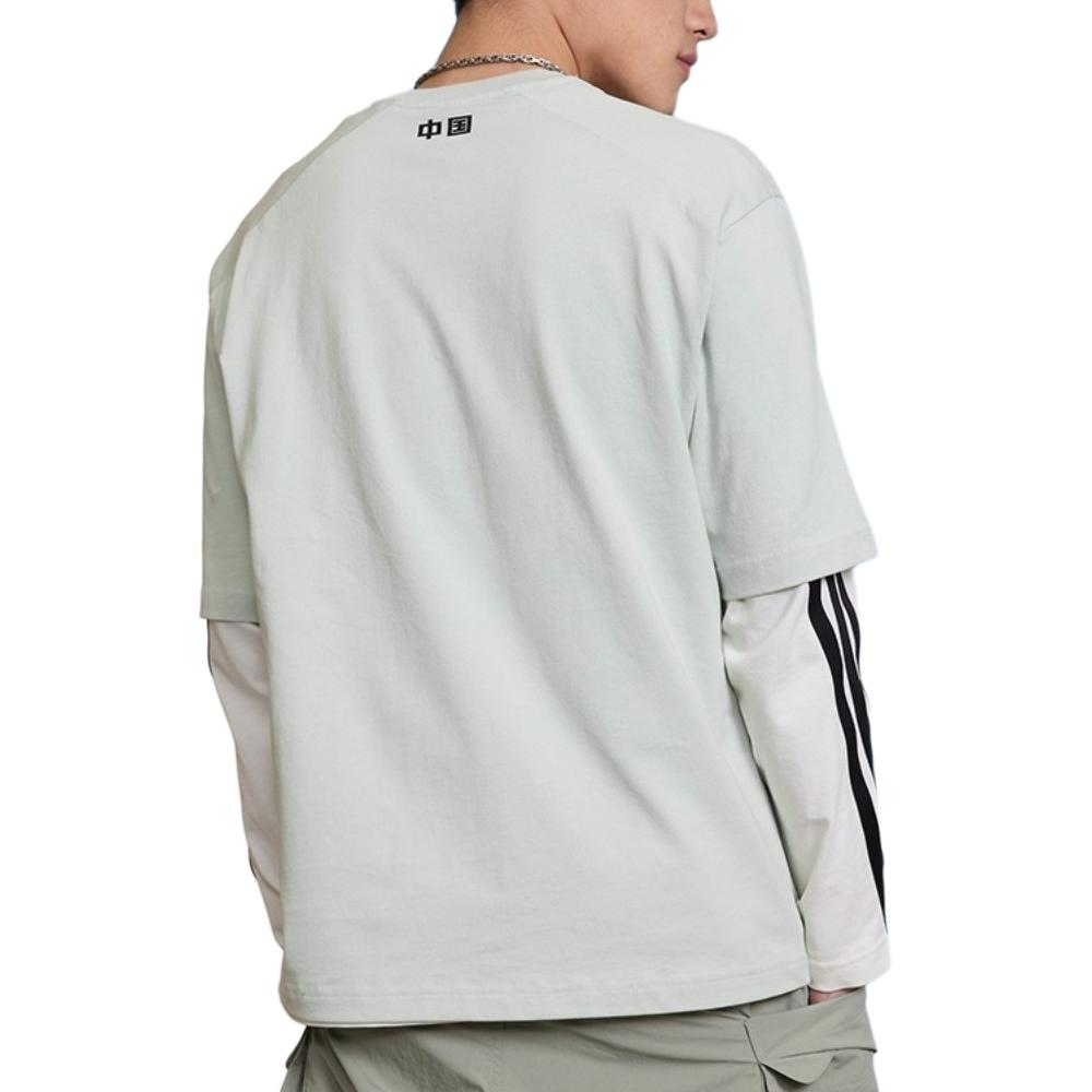adidas T Shirt Unisex Linen Green JZ3276