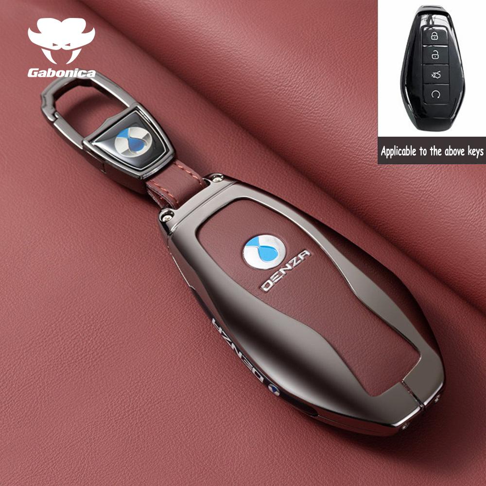 Fashion Car Key Case For Denza N9 D9 B5 B8   Keychain Smart Remote Protection Cover Shell Housing Holder Fob Accessories