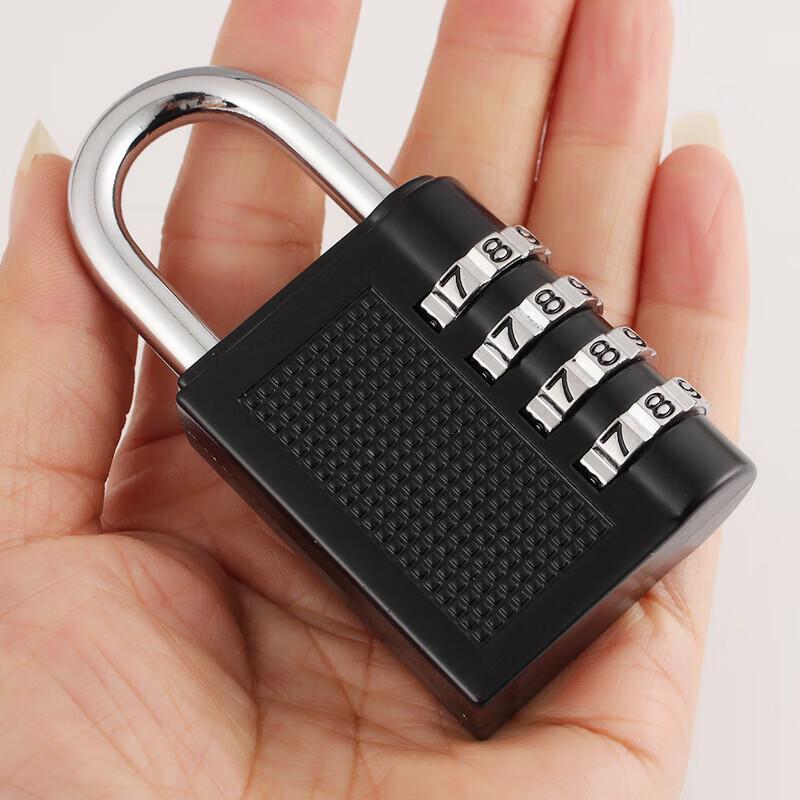 Yongzheng Large Outdoor Combination Padlock