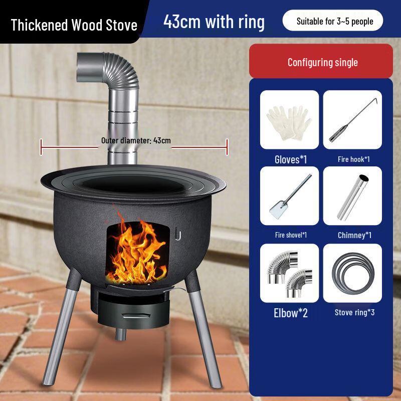 HEIXIE Outdoor Portable Wood-Burning Stove