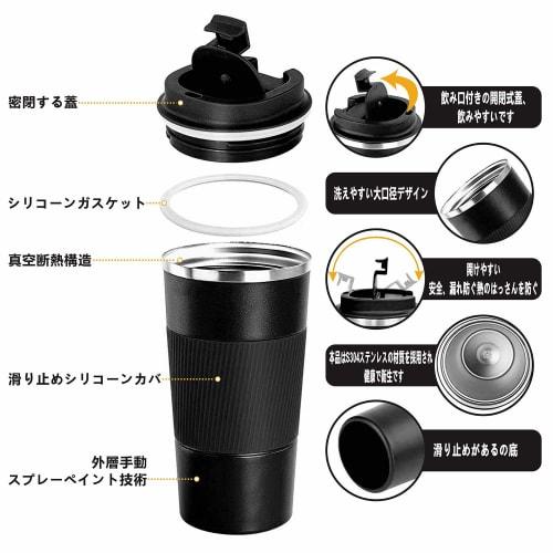 COLOCUP Coffee Cup, Stainless Steel Mug, Insulated, Double-Walled, Vacuum Insulated, for Direct Drinking, Portable Tumbler (Black, 510ml)