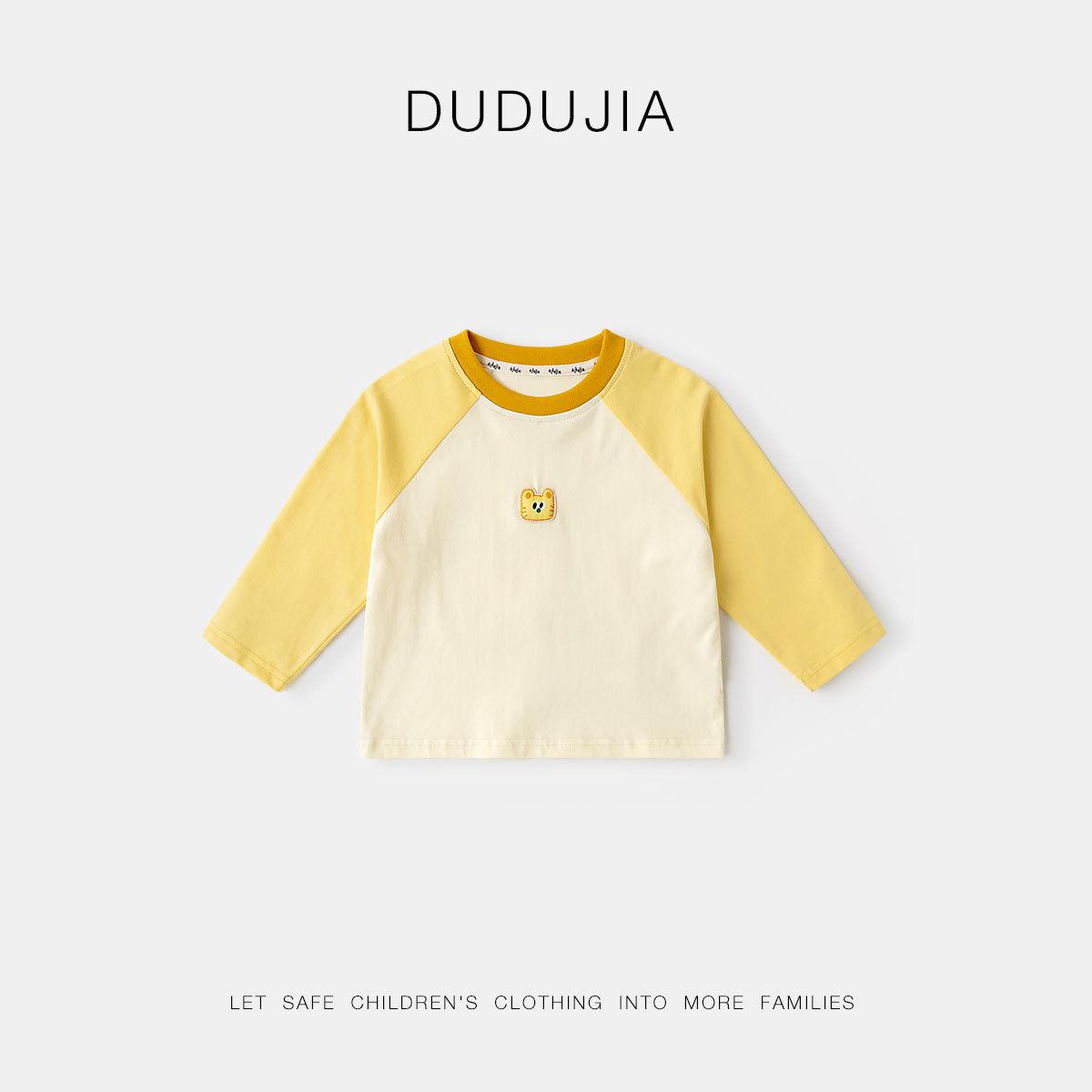 

Футболка с рукавами реглан и весеннее пальто Dudu Kids