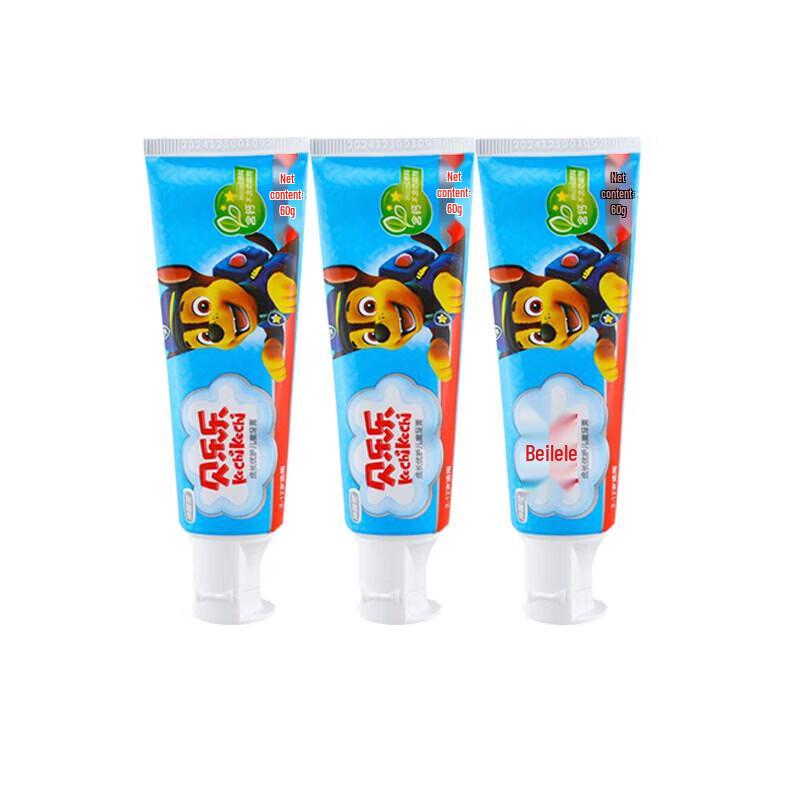 Leng Suan Ling Beilele Kids  Fluoride-Free Toothpaste with Calcium, Blueberry 3-Pack