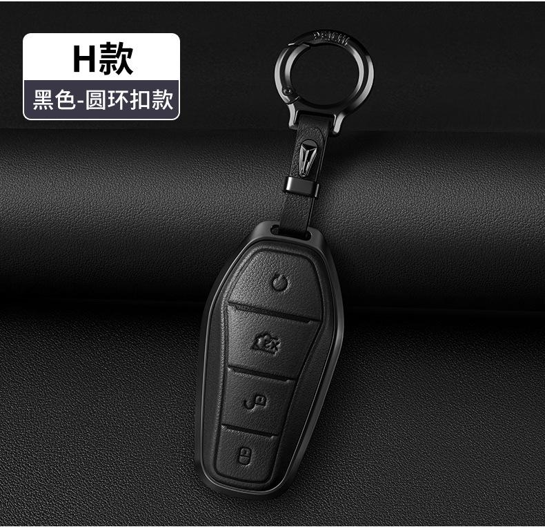 Metal Leather Car Remote Key Case Cover Holder Shell Fob for BYD Han EV Qin Plus Dmi Song Pro Yuan Max Tang Dmi Dolphin E2 E3 D