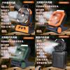 Camping Usb Fan With Lighting And Rechargeable Battery For Outdoor Adventures