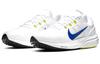 Nike Air Zoom Vomero 15 White Racer Blue CU1855-102