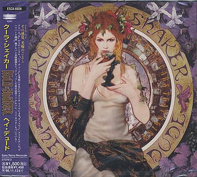 

CD KULA SHAKER - Hey Dude ESCA6606 EPIC SONY 1996 Япония Рок Б/у