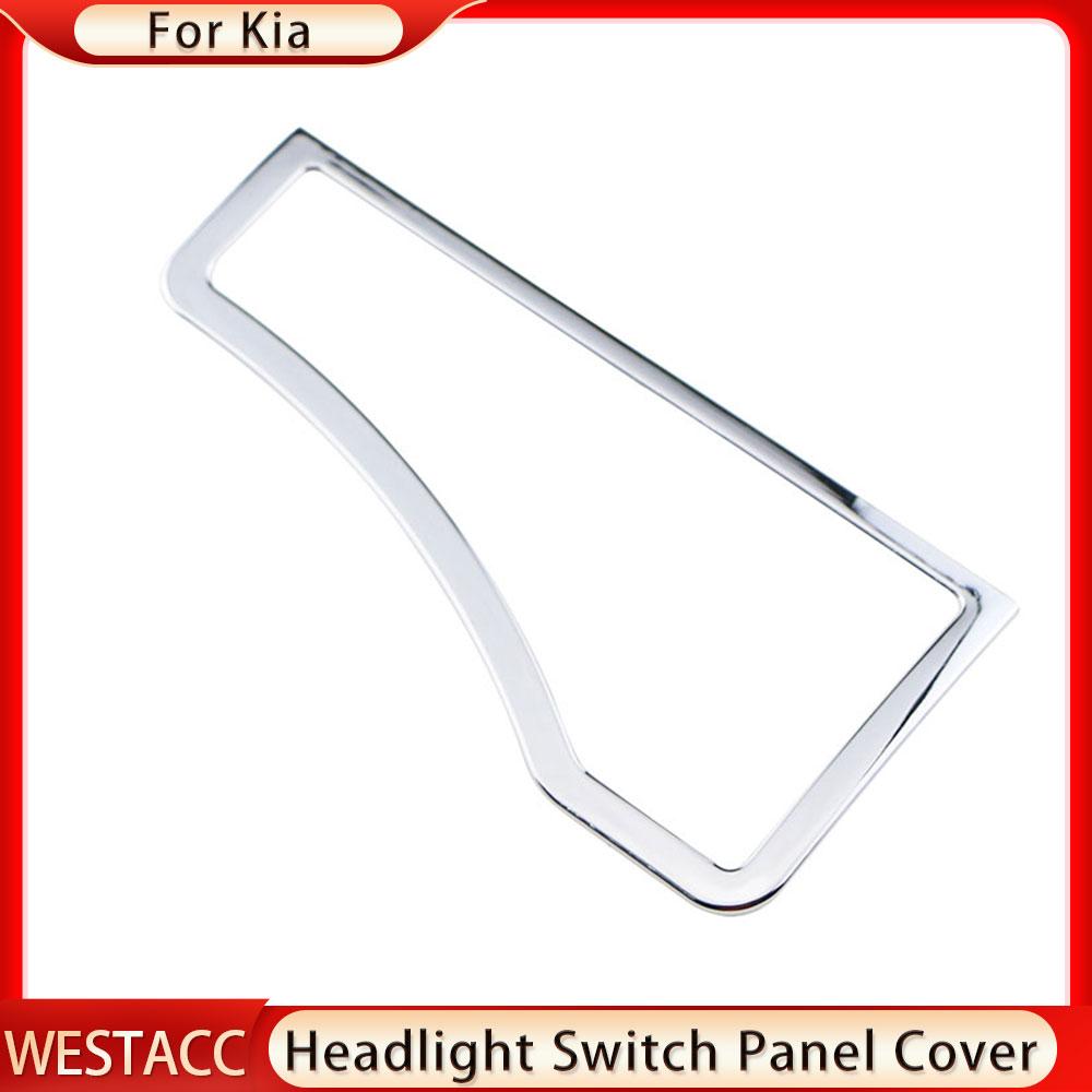 ABS Chrome Car Headlight Switch Panel Frame Cover Decoration Sticker for Kia Sportage R SportageR 2011 - 2015