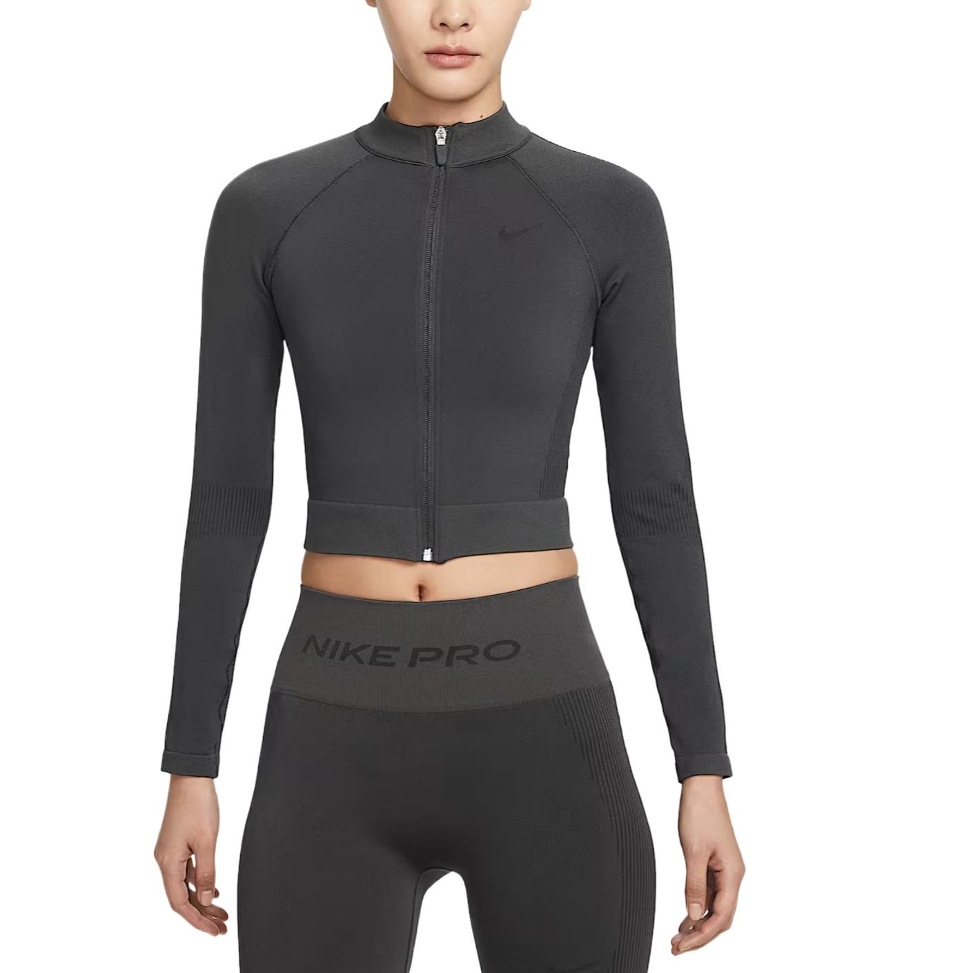 

Nike Pro Solid Long Sleeve Quick Dry Fitness Top Women tops IO4467070 S