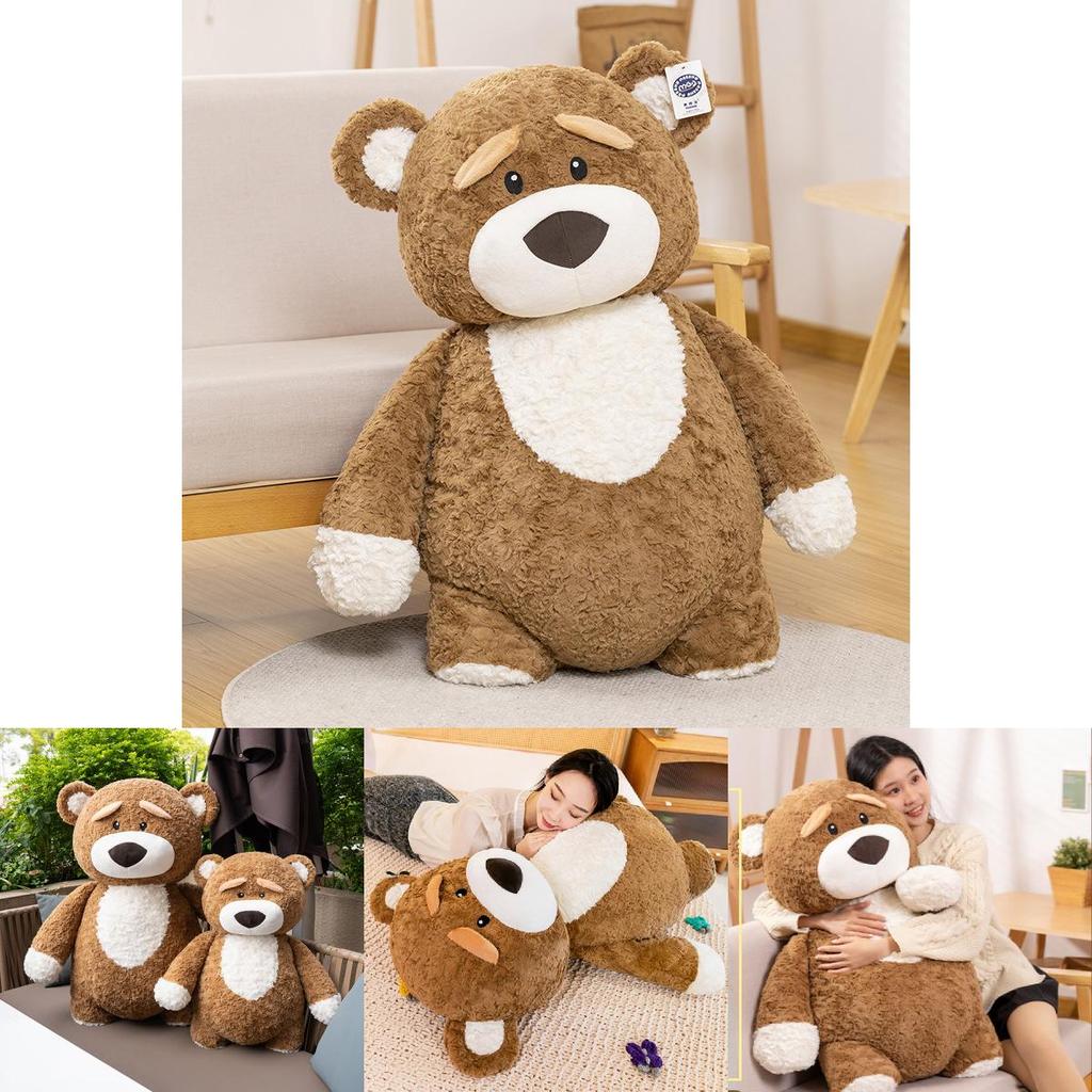 Adorable Cartoon Bear Plush Toy For Christmas Birthday Party Gifts And Events