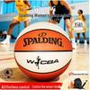 SPALDING WCBA League Women's Basketball
