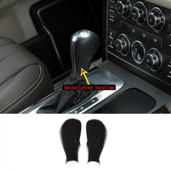 Gloss Black Gear Shift Knob Head Cover trim For Range Rover Sport/Vogue 05-2013