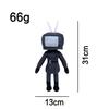 Skibidi Toilet Plush: YouTube Horror Adventure Figure Toy
