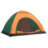 OEING Automatic Folding Portable Beach Tent