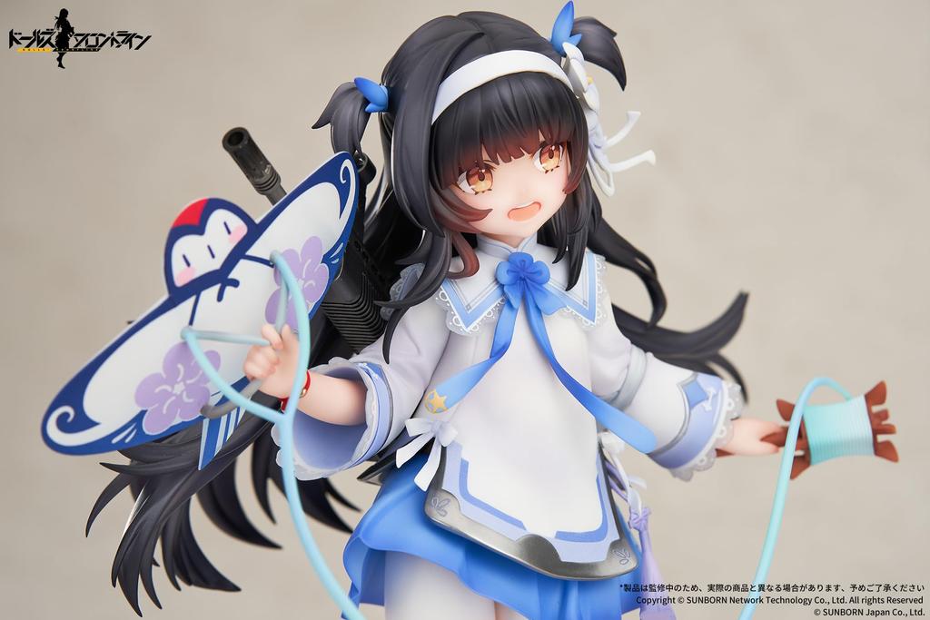 Dolls' Frontline Type 95 Haruharu's Dream Tobi Ver. 1/7 Scale PVC & ABS Painted Complete Figure