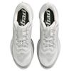 Nike Pegasus Premium Running Shoes Unisex White Black IR1229-001