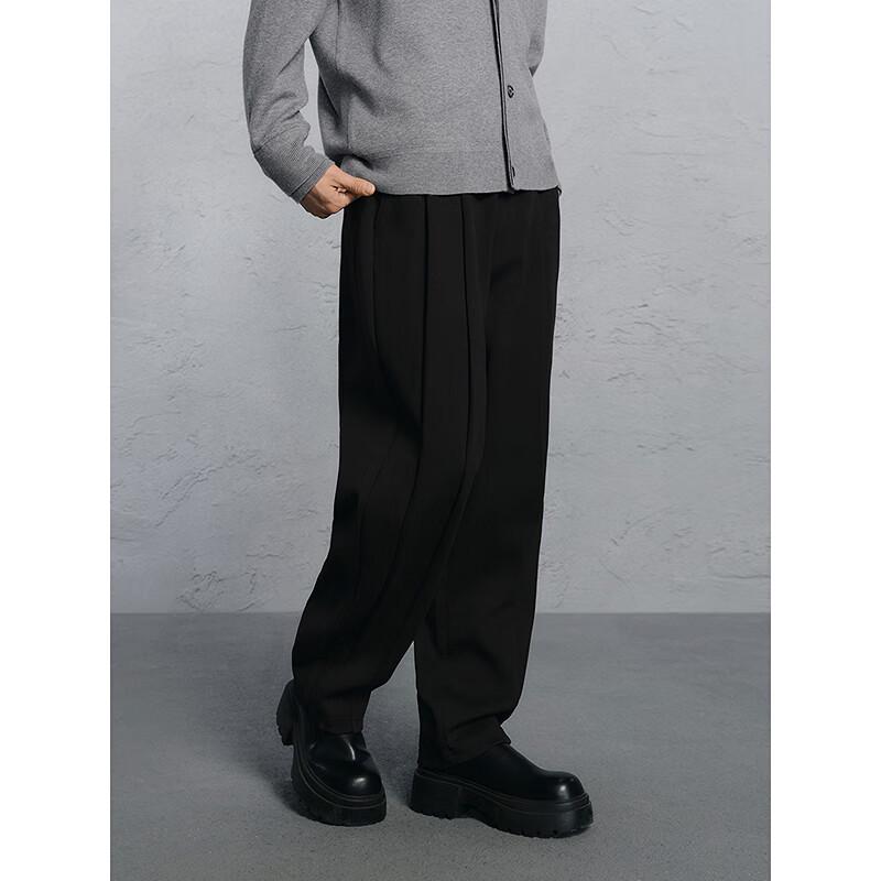 GXG Men's Tapered Casual Trousers