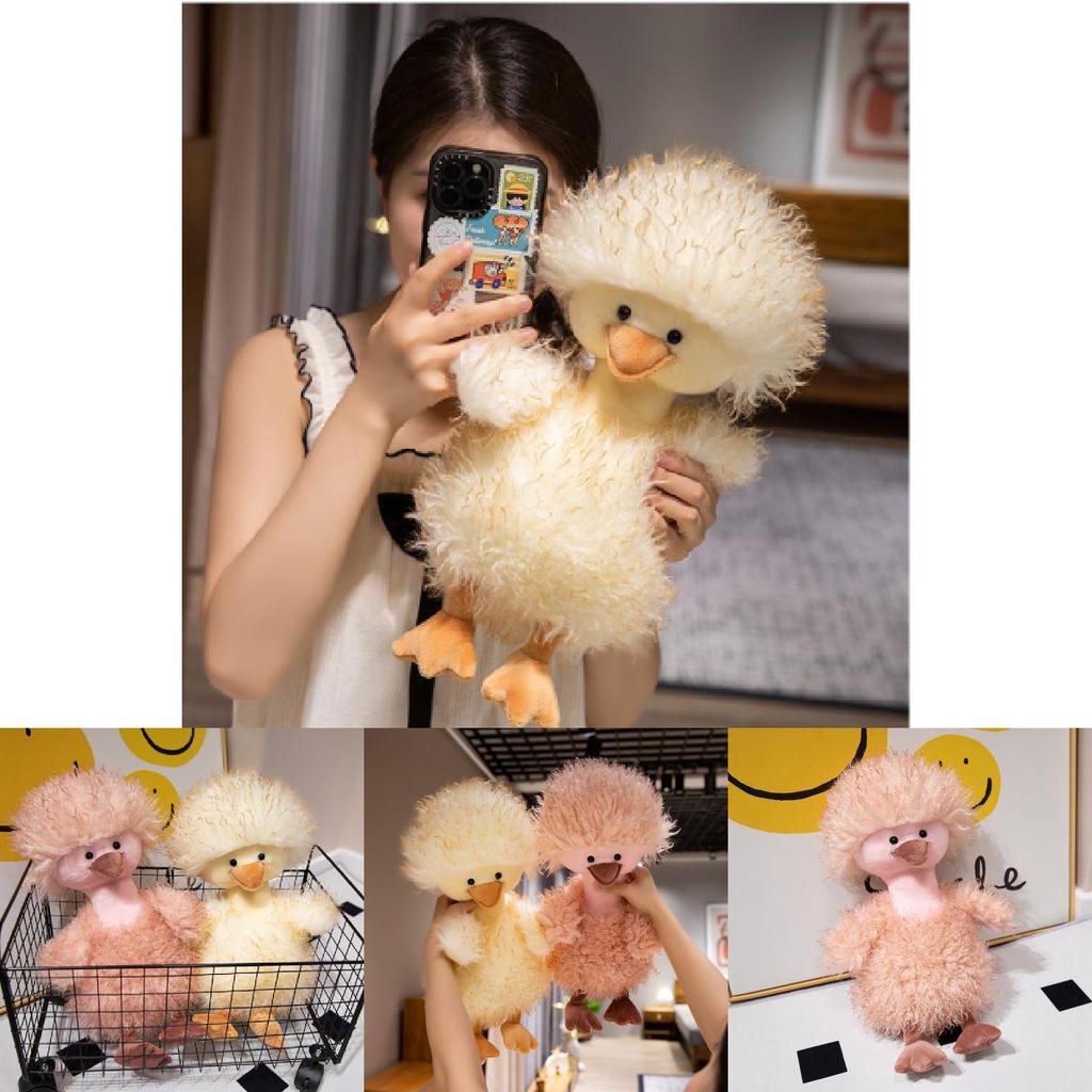 Entzückendes gelbes Plüsch-Entenspielzeug Weiches und kuscheliges Stofftier für Kinder und Sammler