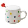 Korean Colored Mug with Lid Spoon High End Ceramic Cup Household Water Cup Living Room High Value Coffee Cup